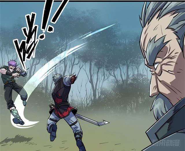 Read The Dark Hunter AR Manga Online