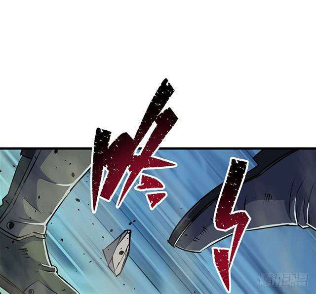 Read The Dark Hunter AR Manga Online