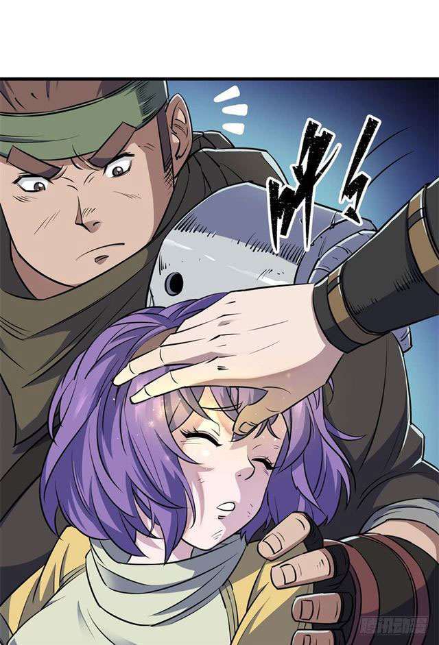 Read The Dark Hunter AR Manga Online