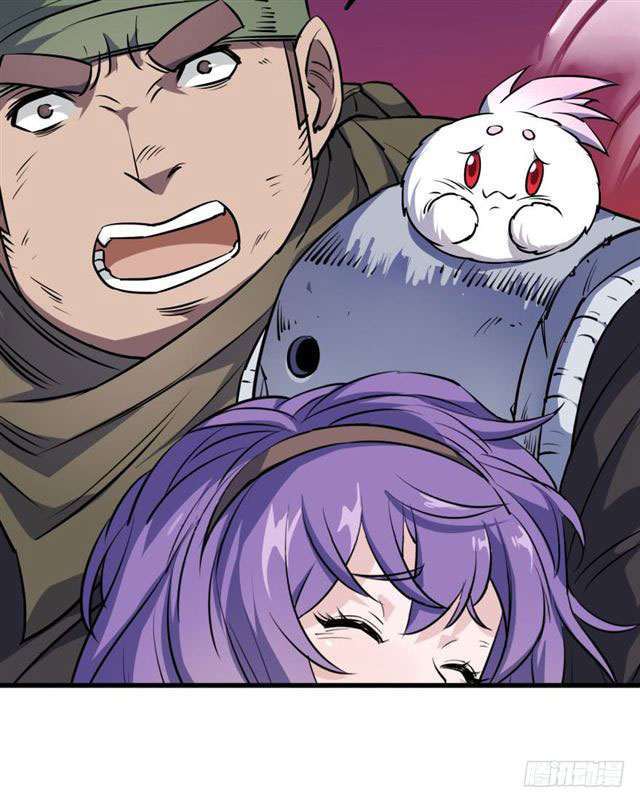 Read The Dark Hunter AR Manga Online