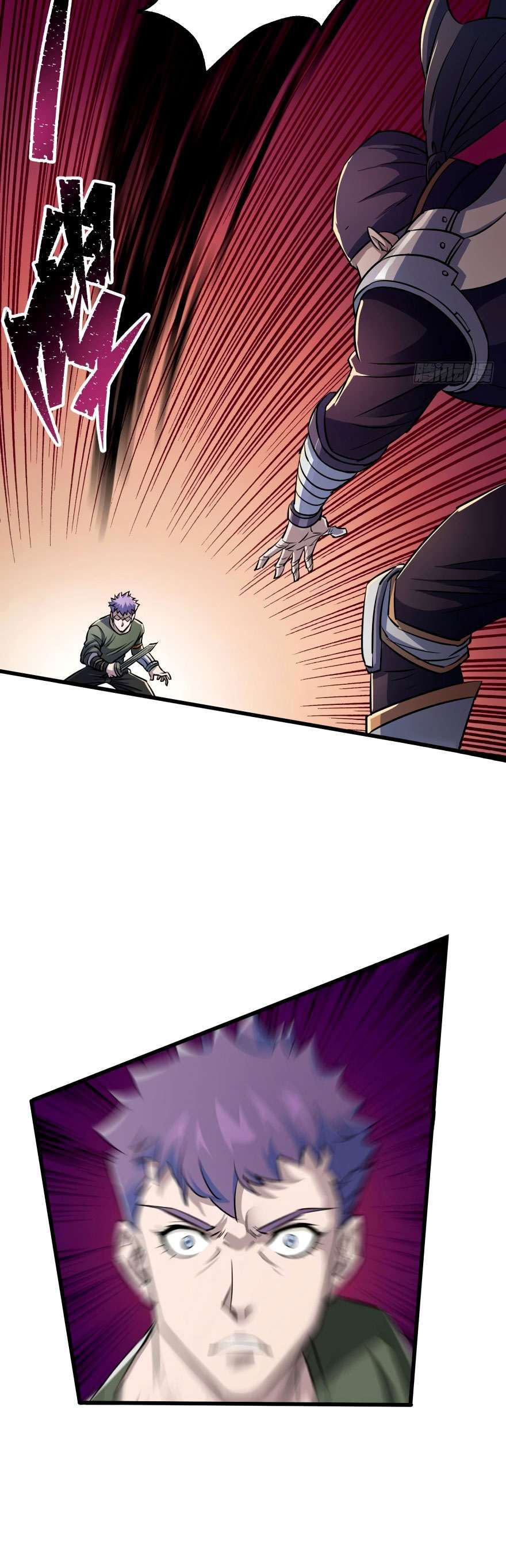 Read The Dark Hunter AR Manga Online