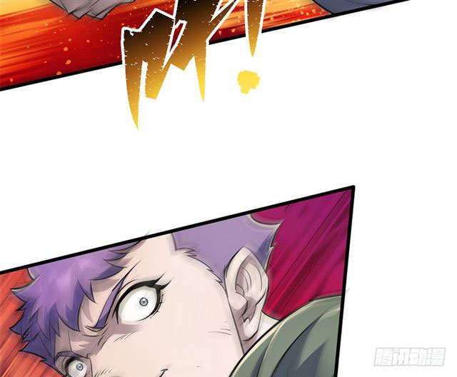 Read The Dark Hunter AR Manga Online