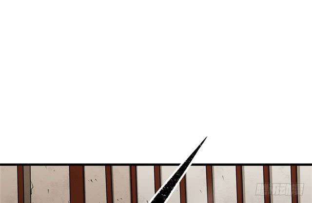 Read The Dark Hunter AR Manga Online