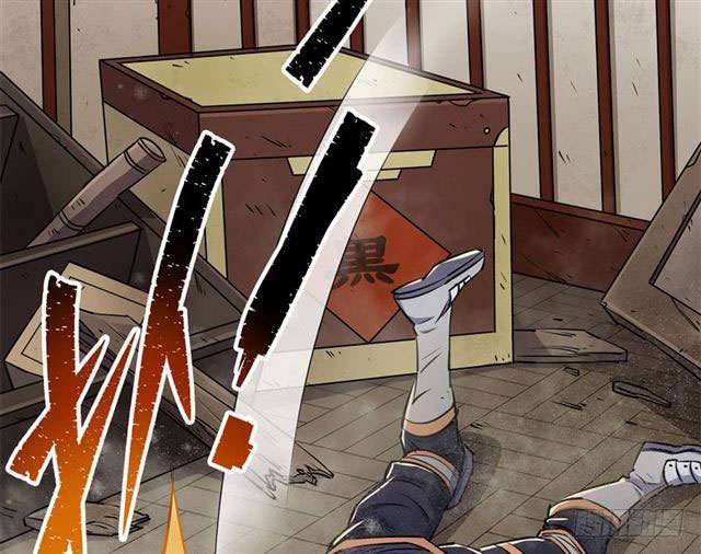 Read The Dark Hunter AR Manga Online