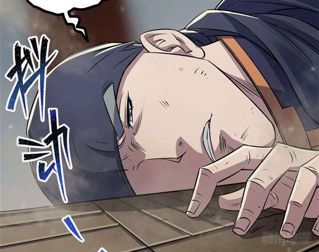 Read The Dark Hunter AR Manga Online