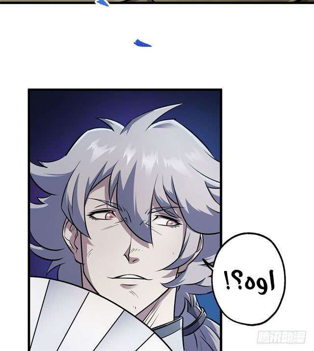 Read The Dark Hunter AR Manga Online