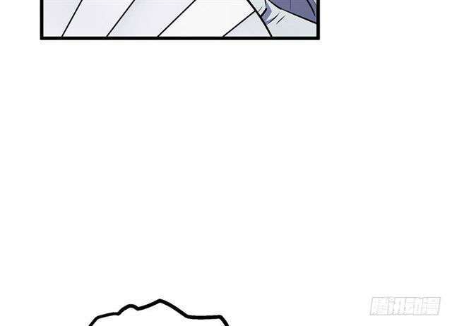 Read The Dark Hunter AR Manga Online