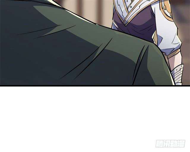 Read The Dark Hunter AR Manga Online