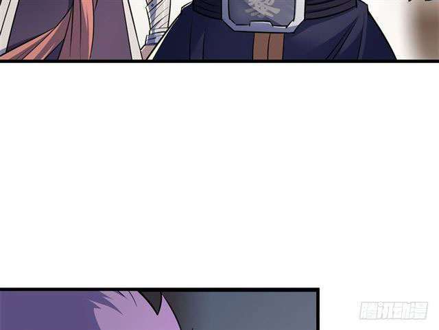 Read The Dark Hunter AR Manga Online