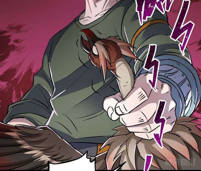 Read The Dark Hunter AR Manga Online