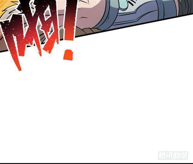 Read The Dark Hunter AR Manga Online