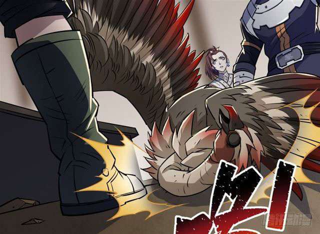 Read The Dark Hunter AR Manga Online