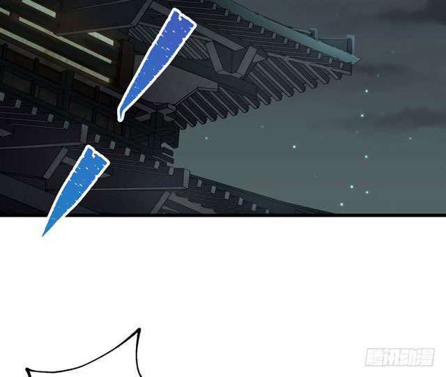 Read The Dark Hunter AR Manga Online