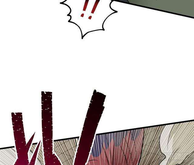 Read The Dark Hunter AR Manga Online