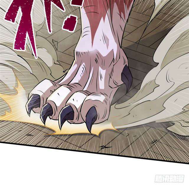 Read The Dark Hunter AR Manga Online