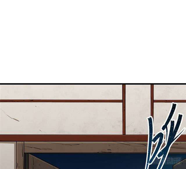 Read The Dark Hunter AR Manga Online