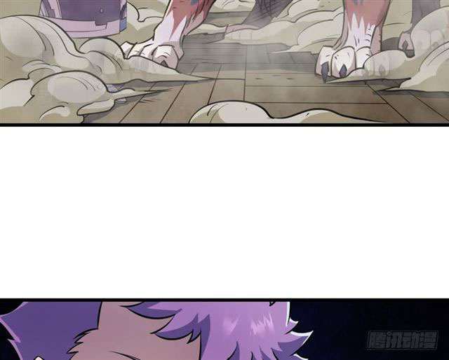 Read The Dark Hunter AR Manga Online