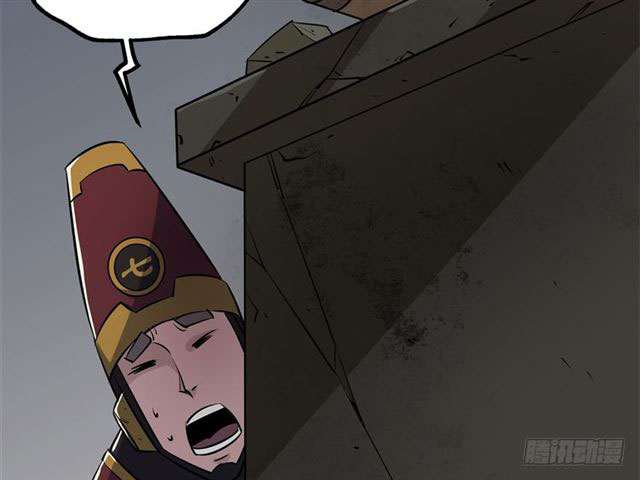 Read The Dark Hunter AR Manga Online