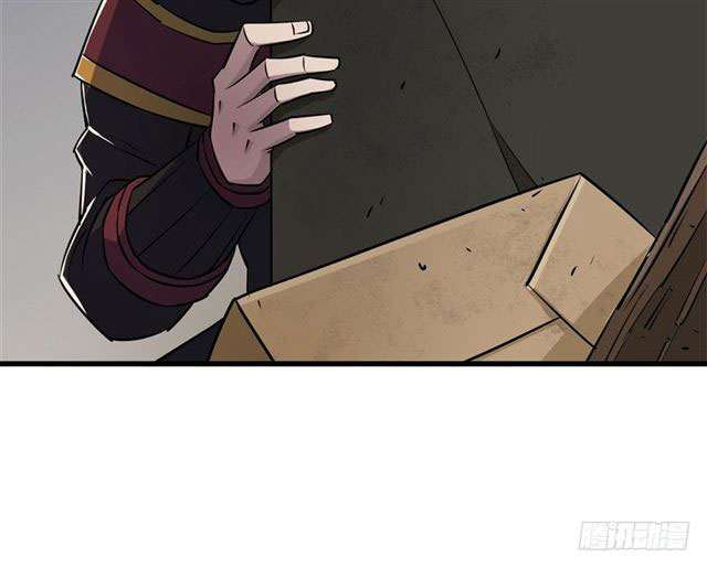 Read The Dark Hunter AR Manga Online