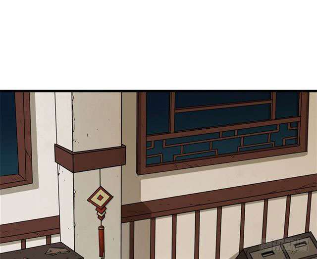 Read The Dark Hunter AR Manga Online