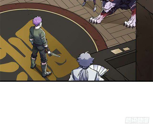 Read The Dark Hunter AR Manga Online