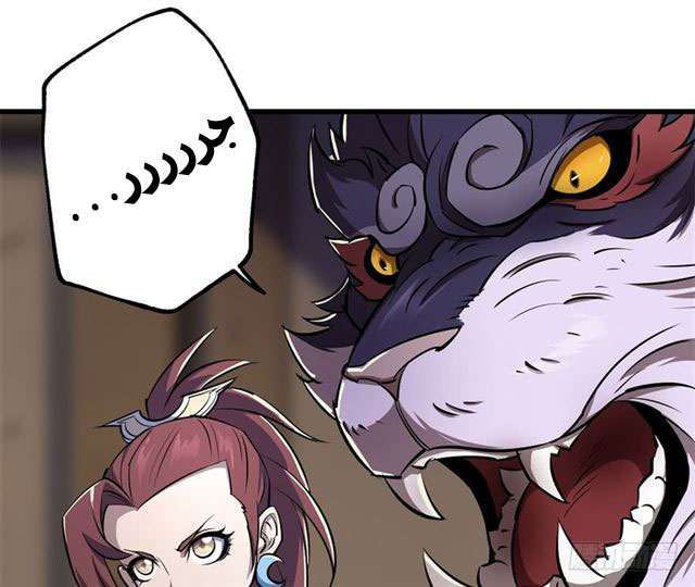 Read The Dark Hunter AR Manga Online