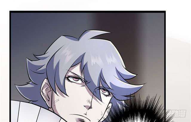 Read The Dark Hunter AR Manga Online