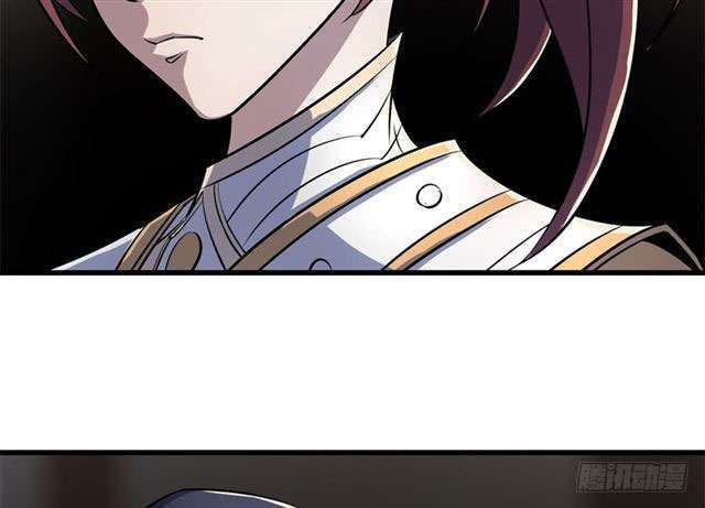 Read The Dark Hunter AR Manga Online