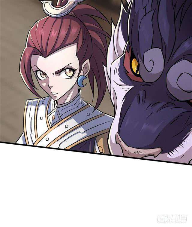 Read The Dark Hunter AR Manga Online