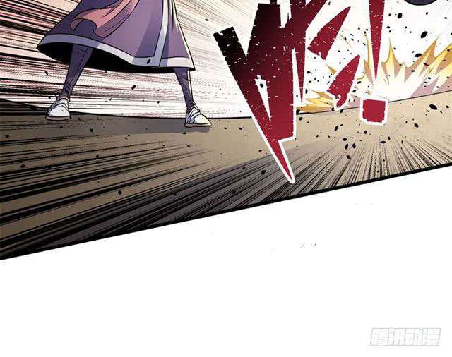 Read The Dark Hunter AR Manga Online