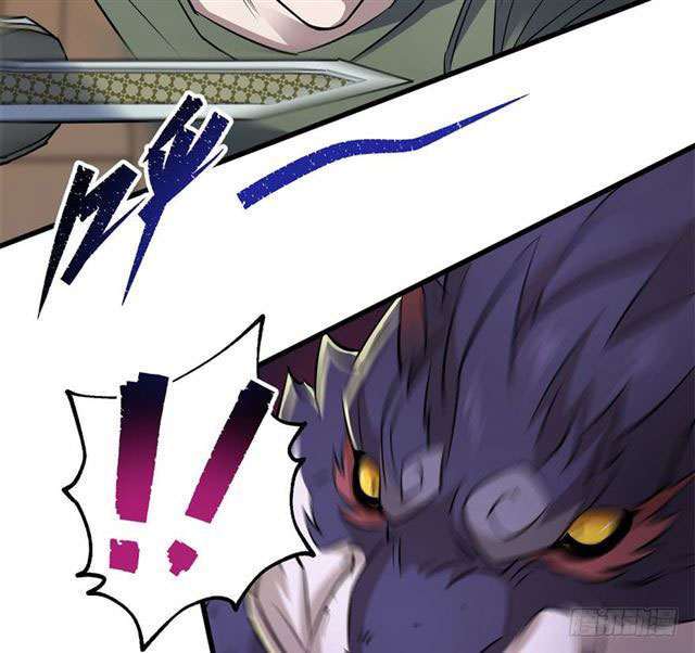 Read The Dark Hunter AR Manga Online