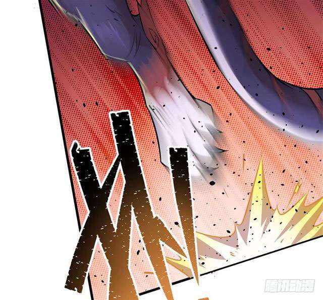 Read The Dark Hunter AR Manga Online