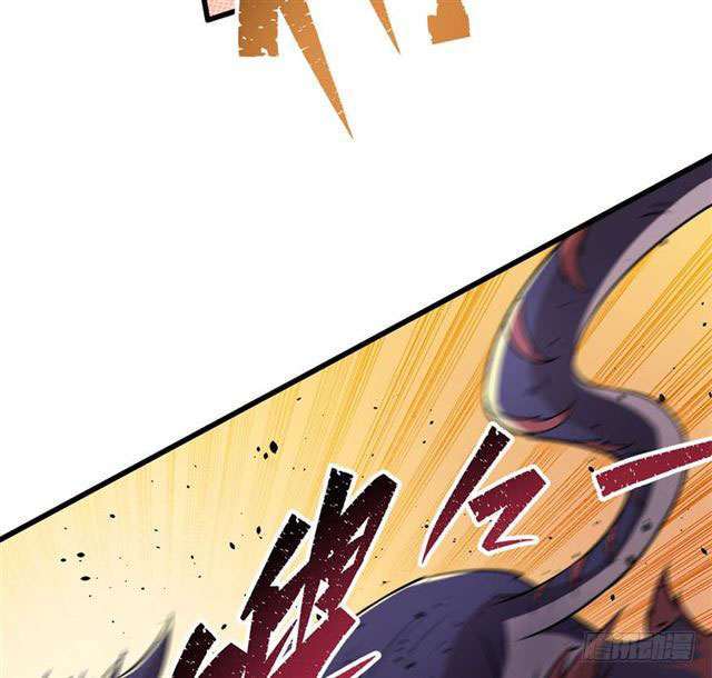 Read The Dark Hunter AR Manga Online