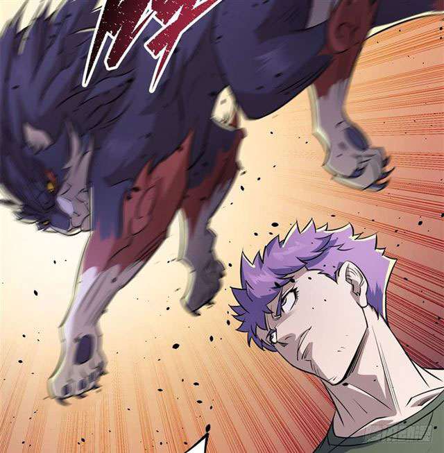 Read The Dark Hunter AR Manga Online