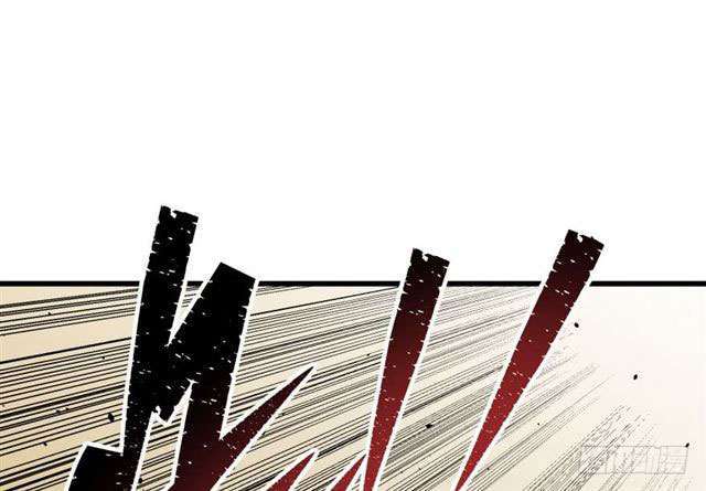 Read The Dark Hunter AR Manga Online