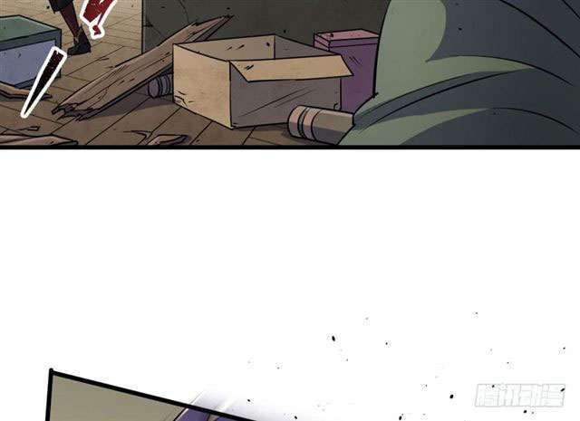 Read The Dark Hunter AR Manga Online