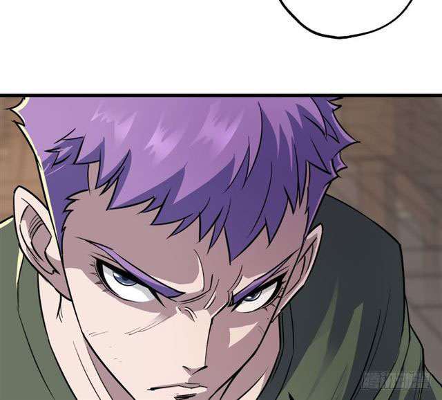 Read The Dark Hunter AR Manga Online