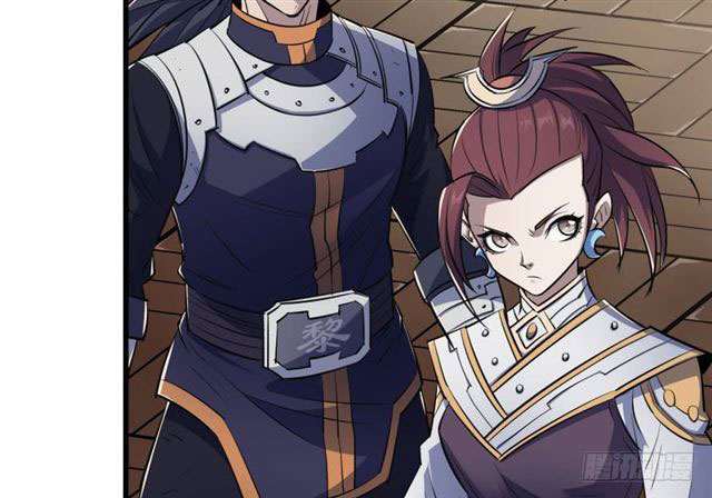 Read The Dark Hunter AR Manga Online