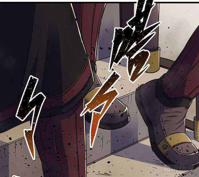 Read The Dark Hunter AR Manga Online