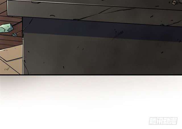 Read The Dark Hunter AR Manga Online