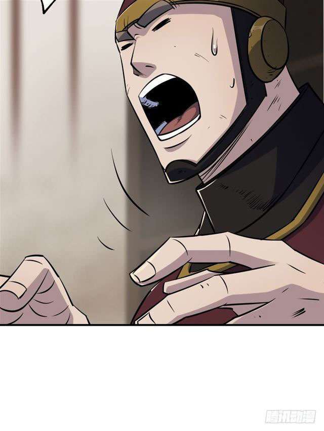 Read The Dark Hunter AR Manga Online