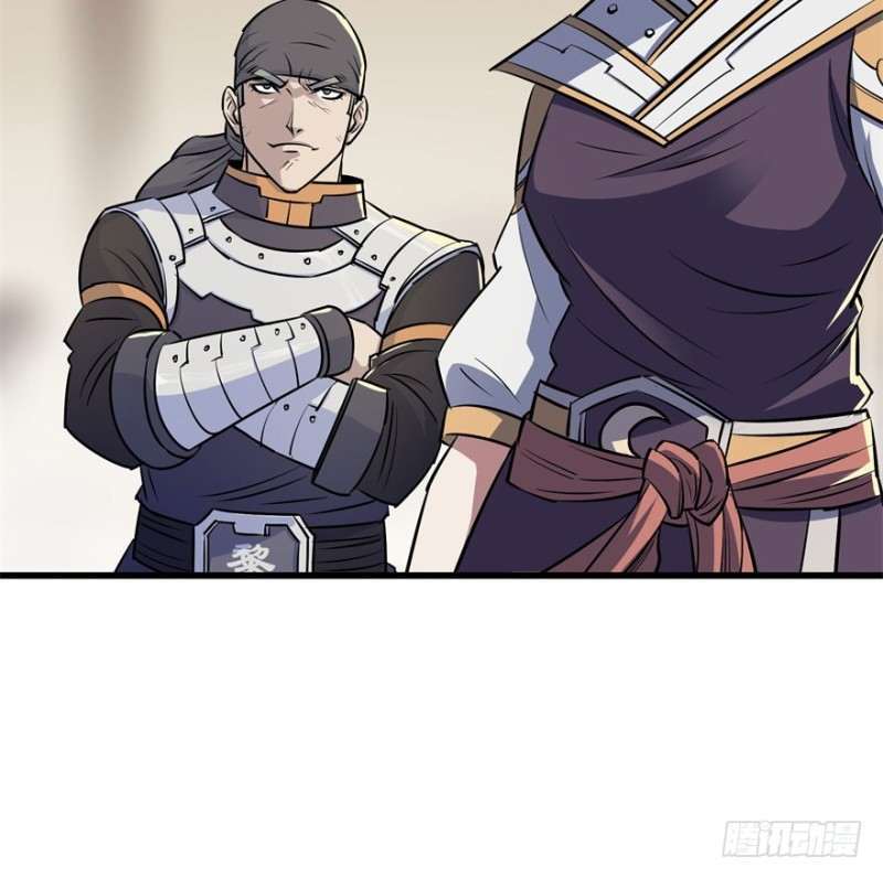 Read The Dark Hunter AR Manga Online