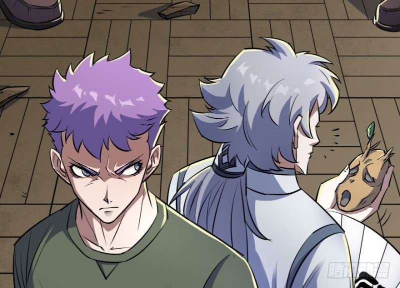 Read The Dark Hunter AR Manga Online