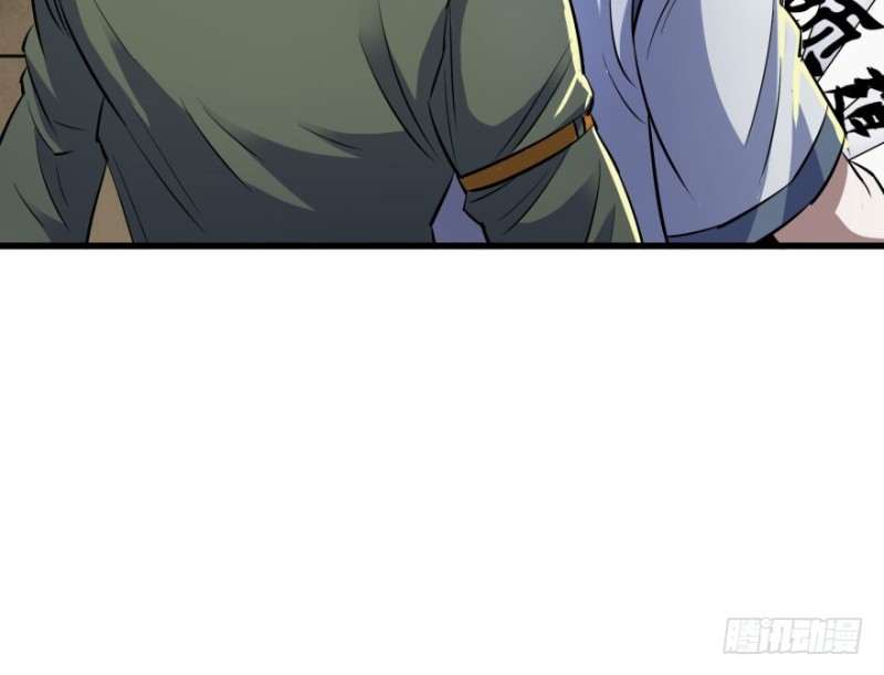 Read The Dark Hunter AR Manga Online