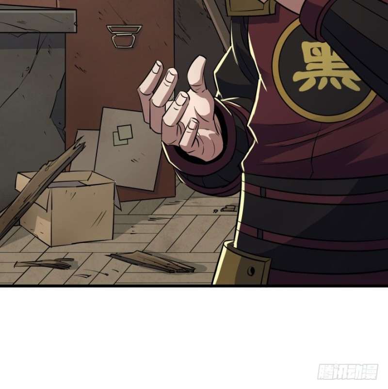 Read The Dark Hunter AR Manga Online