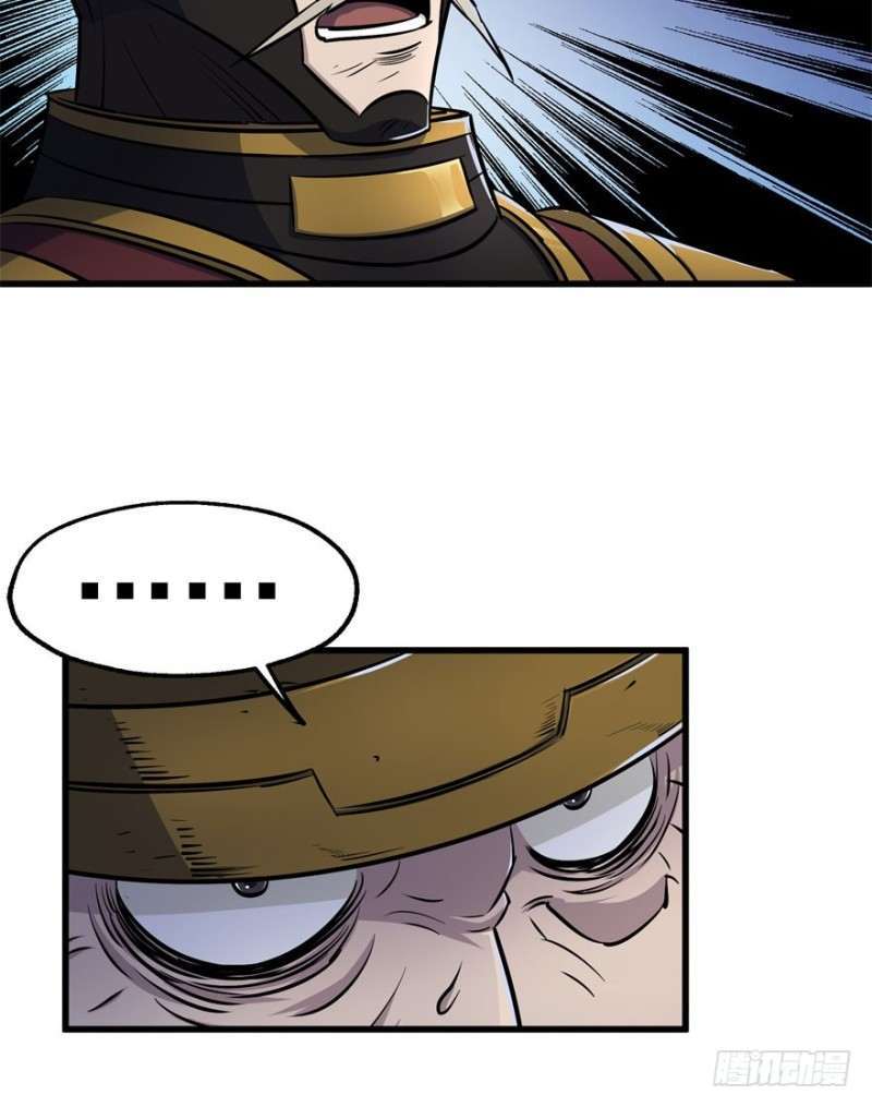 Read The Dark Hunter AR Manga Online