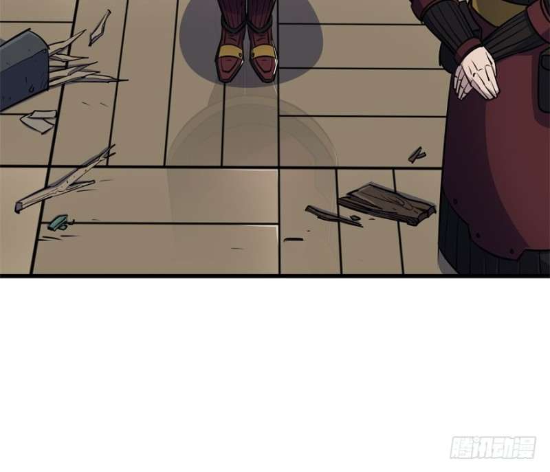 Read The Dark Hunter AR Manga Online