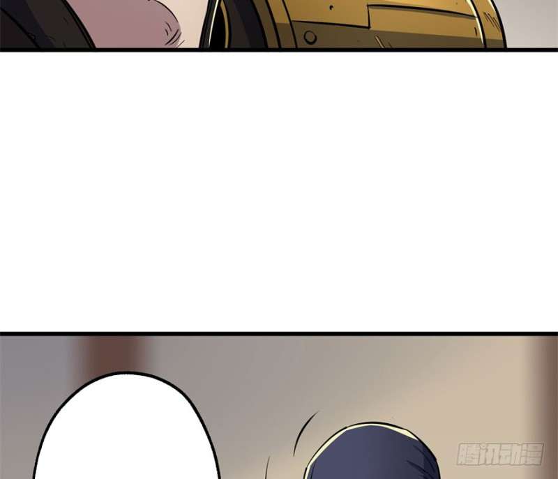 Read The Dark Hunter AR Manga Online