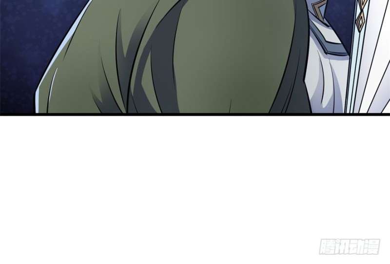 Read The Dark Hunter AR Manga Online