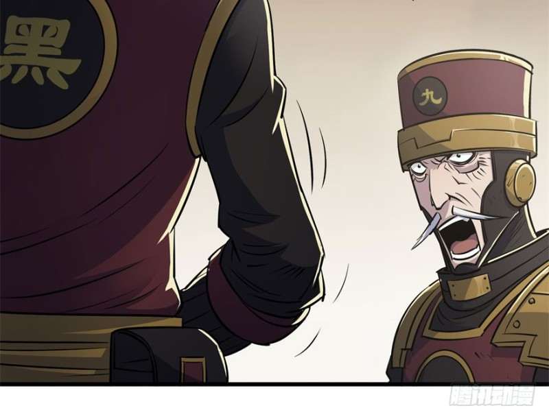 Read The Dark Hunter AR Manga Online